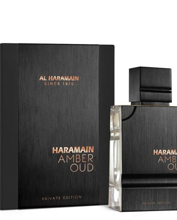 Al Haramain Unisex Amber Oud Private Edition EDP Spray 2.0 oz Fragrances